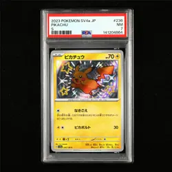 PSA 7 NM 2023 Pokemon JPN Pikachu 236/190 S - Image 1