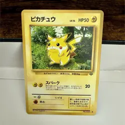 Pokemon TCG Pikachu Jungle Common #025 Japanese 1996 GEM MINT - Image 1