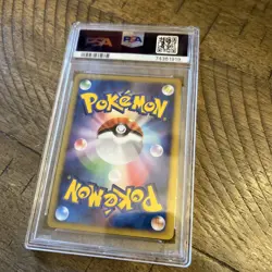 2007 POKEMON JPN DIAMOND & PEARL SECRET OF THE LAKES #470 BASTIODON-HOLO PSA 9 - Image 3