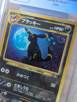 CGC 9 MINT Pokemon Japanese Umbreon 2000 Crossing the Ruins Holo Neo Discovery - Image 3