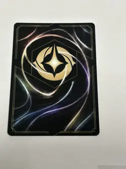 - Disney Lorcana - Let’s Get Dangerous- Winterspell - Enchanted 240/204 - Image 2