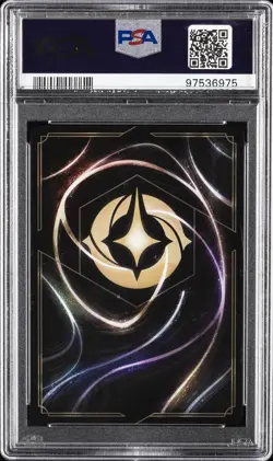 2024 DISNEY LORCANA EN C1-LORCANA CHALLENGE PROMO #1 DRAGON FIRE PSA 10 - Image 2