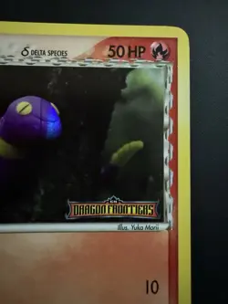 Pokemon TCG Dragon Frontiers Ekans EX Reverse Holo 47/101 Near Mint Print Error - Image 3