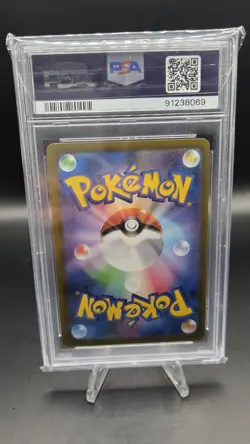 Eevee 133/165 [Poke Ball Rev. Holo] — PSA 9 — Japanese 151 SV2a — Pokemon Card - Image 2