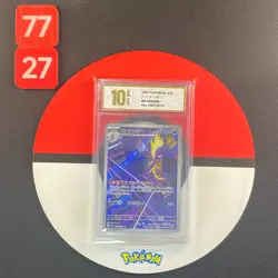 Pokemon card M2 089/080 Toxtricity AR Scarlet & Violet Inferno Grade10 - Image 1