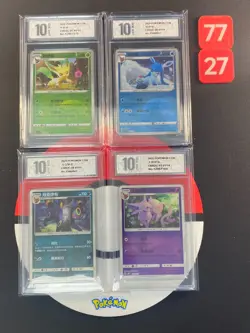 CBB2C Leafeon07 Glaceon08 Umbreon06 Espeon 05 4pcs Pokemon Chinese Card Grade10 - Image 1