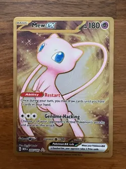 Pokemon TCG Scarlet & Violet 151 Mew EX Metal Card 205/165 - Image 1