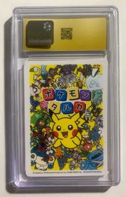 CGC PRISTINE 10 | Pikachu Taruka Playing Cards | Japan 2025 | Effect Cards - Image 2