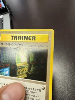 Card Flip Japanese Pokemon Card Nintendo Neo Genesis - Image 5