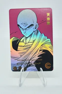 TENSHINHAN DRAGON BALL Z HEROES DBZ DBGT CARTE CARD PRISM HOLO FOIL 3D MANGA NEW - Image 1