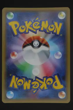 Latios - CP2 019 - Japanese - Pokemon Card - Legendary Shine Collection - Image 2