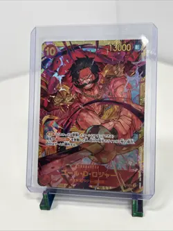 One Piece Gol D. Roger SEC OP09-118 Emperors in the New World Japanese US SELLER - Image 1