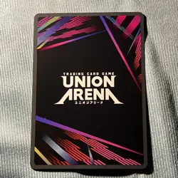 Soshiro Hoshina - Union Arena - Kaiju No. 8 - UE12BT/KJ8-1-070 - SR* Parallel - Image 2