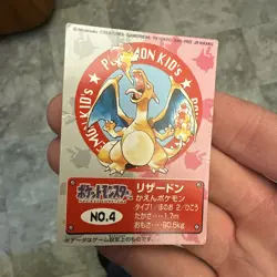 Charizard No. 4 Pokemon Kids Mini Card Japanese Bandai Vintage Nintendo 1998 JP - Image 3