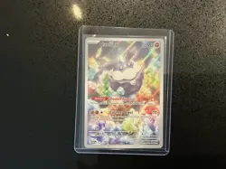 Pokemon TCG Full Art Mixed Lot (10 Cards) - Image 3