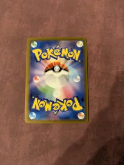 Iono SAR 350/190 sv4a Shiny Treasure ex HOLO Pokemon Card Japanese - Image 3