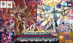 Cardfight!! Vanguard G-CB06 Link Joker common set (64 cards/4 of each) - Image 1