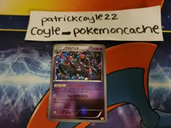 Crobat Reverse Holo Japanese Card CP4 Premium Champion Pack 047/131 NM - Image 2