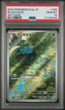 PSA 10 - Bulbasaur - sv2a 166 AR - Japanese - Pokemon Card - Pokemon Card 151 - Image 1