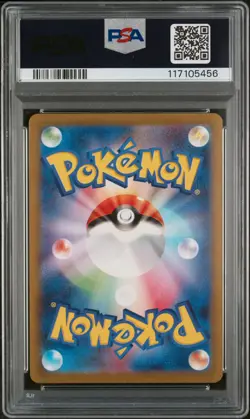 PSA 10 - Bulbasaur - sv2a 166 AR - Japanese - Pokemon Card - Pokemon Card 151 - Image 2
