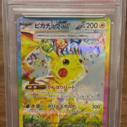 Pokemon Trading Card Pikachu ex SAR Chouden Breaker PSA10 - Image 2