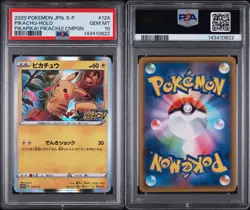 2020 POKEMON JPN S PROMO PIKAPIKA! PIKACHU! CAMPAIGN #124 PIKACHU-HOLO PSA 10 - Image 3