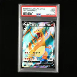 PSA 9 MINT 2022 Pokemon JPN Charizard V 102/100 SR - Image 1
