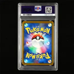 PSA 9 MINT 2022 Pokemon JPN Charizard V 102/100 SR - Image 3