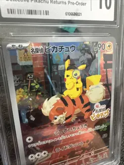 Pokemon Japanese SV-P Detective Pikachu 098/SV-P Preorder Promo CGC 10 GEM MINT - Image 2