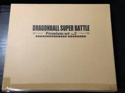 Bandai Dragon Ball Card Premium Set Vol.2 Super Battle Carddass brand new - Image 1