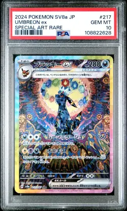 PSA 10 Pokemon Japanese Umbreon 217/187 sv8a Terastal Festival ex - Image 1