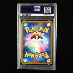 PSA 9 MINT 2014 Pokemon JPN Charizard ex 011/080 RR - Image 3