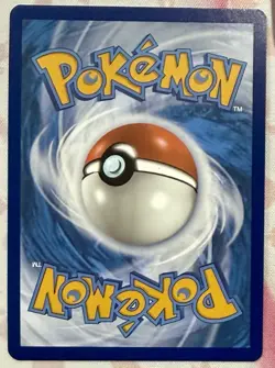 Unfair Stamp 165/167 Sv06 Twilight Masquerade Ace Holo NM Pokemon English - Image 2