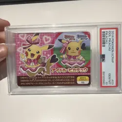 PSA 10 Pikachu Pop Star 03 Scrap Pokemon Japanese - Image 1