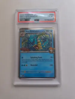 2025 POKEMON DRI EN-DESTINED RIVALS #049 MISTY'S GYARADOS PSA 6 - Image 1