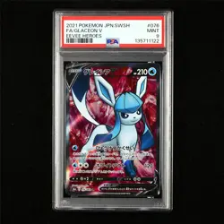 PSA 9 MINT 2021 Pokemon JPN Glaceon V 076/069 SR - Image 1