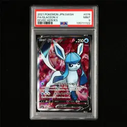 PSA 9 MINT 2021 Pokemon JPN Glaceon V 076/069 SR - Image 2
