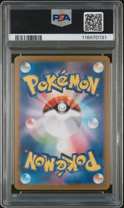 PSA 10 - Shaymin - sv9a 066 AR - Japanese - Pokemon Card - Heat Wave Arena - Image 2