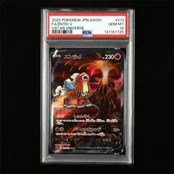 PSA 10 GEM MT 2022 Pokemon JPN Entei V VSTAR UNIVERSE 213/172 SAR - Image 1