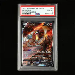 PSA 10 GEM MT 2022 Pokemon JPN Entei V VSTAR UNIVERSE 213/172 SAR - Image 2