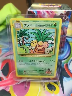 Pokemon TCG XY Evolutions Ooyama’s Exeggutor 109/108 Secret Rare - Image 1