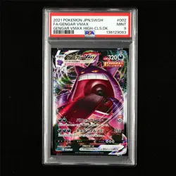 PSA 9 MINT 2021 Pokemon JPN Gengar VMAX 002/019 - Image 1