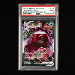 PSA 9 MINT 2021 Pokemon JPN Gengar VMAX 002/019 - Image 2