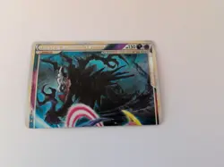 Pokemon TCG Darkrai & Cresselia Legend 2010 99/102 Holo Rare - Image 1