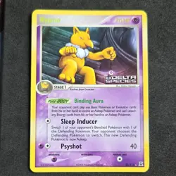 Pokemon Hypno EX Delta Species 23/113 Reverse Holo Rare NM!!! - Image 1