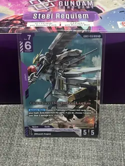 GUNDAM CARD GAME GD03-050 GUNDAM BARBATOS LUPUS (LR) FOIL CARD - STEEL REQUIEM - Image 1