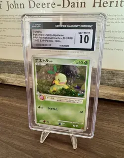 Turtwig Holo 001/PPP Pokemon 2008 Japanese PPP Promotional Cards Gem Mint 10 - Image 1