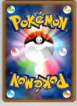 PIDGEOTTO 059/080 L3 CLASH AT THE SUMMIT JAPANESE POKEMON CARD TCG LP 2010 - Image 3