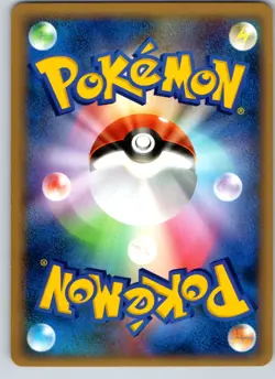 PIDGEOT 060/080 L3 CLASH AT THE SUMMIT JAPANESE POKEMON CARD TCG LP 2010 - Image 3