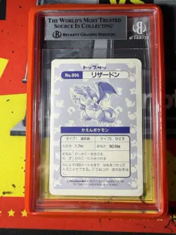 1996 TopSun Charizard Holo #006 Beckett Graded Japanese Pokemon Card - Image 2